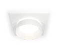 Комплект встраиваемого светильника с акрилом Ambrella Light XC6520061