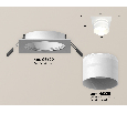 Комплект встраиваемого светильника с акрилом Ambrella Light XC6520062