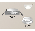 Комплект встраиваемого светильника с акрилом Ambrella Light XC6520064