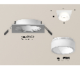 Комплект встраиваемого светильника с акрилом Ambrella Light XC6520065