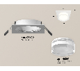 Комплект встраиваемого светильника с акрилом Ambrella Light XC6520066