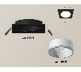 Комплект встраиваемого светильника Ambrella Light XC6521001