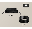 Комплект встраиваемого светильника Ambrella Light XC6521002