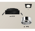 Комплект встраиваемого светильника Ambrella Light XC6521003