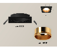 Комплект встраиваемого светильника Ambrella Light XC6521004