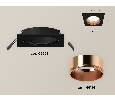 Комплект встраиваемого светильника Ambrella Light XC6521005
