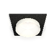 Комплект встраиваемого светильника Ambrella Light XC6521020