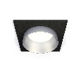 Комплект встраиваемого светильника Ambrella Light XC6521023
