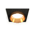 Комплект встраиваемого светильника Ambrella Light XC6521024