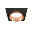 Комплект встраиваемого светильника Ambrella Light XC6521025