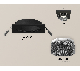 Комплект встраиваемого светильника с композитным хрусталем Ambrella Light XC6521041