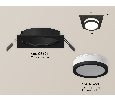 Комплект встраиваемого светильника с акрилом Ambrella Light XC6521060