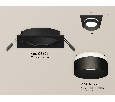 Комплект встраиваемого светильника с акрилом Ambrella Light XC6521061