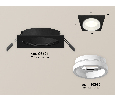 Комплект встраиваемого светильника с акрилом Ambrella Light XC6521064