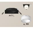 Комплект встраиваемого светильника с акрилом Ambrella Light XC6521065