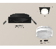 Комплект встраиваемого светильника с акрилом Ambrella Light XC6521066
