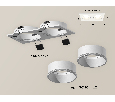 Комплект встраиваемого светильника Ambrella Light XC6525001