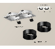 Комплект встраиваемого светильника Ambrella Light XC6525002