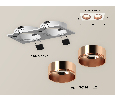 Комплект встраиваемого светильника Ambrella Light XC6525005