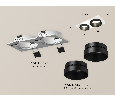 Комплект встраиваемого светильника Ambrella Light XC6525021