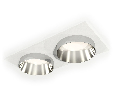 Комплект встраиваемого светильника Ambrella Light XC6525022