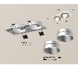 Комплект встраиваемого светильника Ambrella Light XC6525023