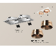 Комплект встраиваемого светильника Ambrella Light XC6525025