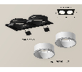 Комплект встраиваемого светильника Ambrella Light XC6526001
