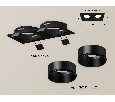 Комплект встраиваемого светильника Ambrella Light XC6526002