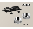 Комплект встраиваемого светильника Ambrella Light XC6526003