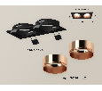 Комплект встраиваемого светильника Ambrella Light XC6526005