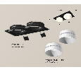 Комплект встраиваемого светильника Ambrella Light XC6526020