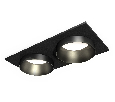 Комплект встраиваемого светильника Ambrella Light XC6526021