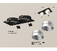 Комплект встраиваемого светильника Ambrella Light XC6526023