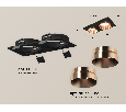 Комплект встраиваемого светильника Ambrella Light XC6526025
