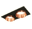 Комплект встраиваемого светильника Ambrella Light XC6526025