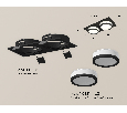 Комплект встраиваемого светильника с акрилом Ambrella Light XC6526060