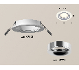 Комплект встраиваемого светильника Ambrella Light XC7621003