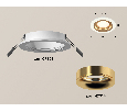 Комплект встраиваемого светильника Ambrella Light XC7621005