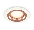 Комплект встраиваемого светильника Ambrella Light XC7621006