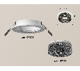 Комплект встраиваемого светильника с композитным хрусталем Ambrella Light XC7621021