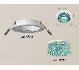 Комплект встраиваемого светильника с композитным хрусталем Ambrella Light XC7621023