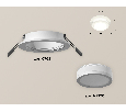 Комплект встраиваемого светильника с акрилом Ambrella Light XC7621041