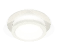 Комплект встраиваемого светильника с акрилом Ambrella Light XC7621041