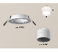 Комплект встраиваемого светильника с акрилом Ambrella Light XC7621042