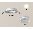 Комплект встраиваемого светильника с акрилом Ambrella Light XC7621043
