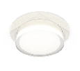Комплект встраиваемого светильника с акрилом Ambrella Light XC7621043