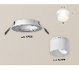 Комплект встраиваемого светильника с акрилом Ambrella Light XC7621045