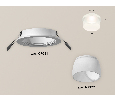 Комплект встраиваемого светильника с акрилом Ambrella Light XC7621047