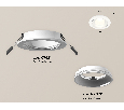 Комплект встраиваемого светильника Ambrella Light XC7621060